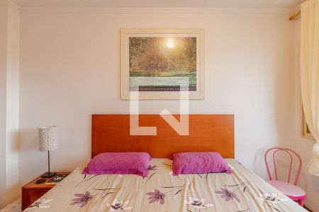 Apartamento à venda com 99m², 2 quartos e 1 vaga Apartamento à venda com 99m², 2 quartos e 1 vagaQuarto 1