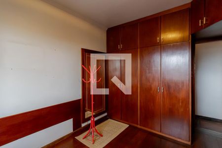 Apartamento à venda com 99m², 2 quartos e 1 vaga Apartamento à venda com 99m², 2 quartos e 1 vagaQuarto 2