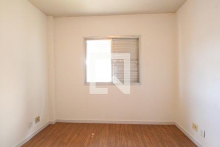 Quarto de apartamento para alugar com 1 quarto, 53m² em Jardim Paraíso, Campinas