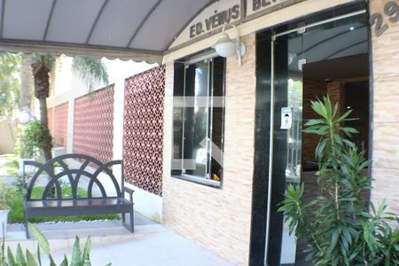 Apartamento à venda com 85m², 3 quartos e 1 vagaEntrada