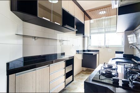 Apartamento à venda com 62m², 2 quartos e 1 vaga Apartamento à venda com 62m², 2 quartos e 1 vagaCozinha