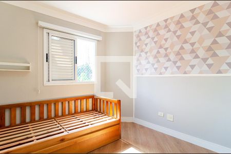 Apartamento à venda com 62m², 2 quartos e 1 vaga Apartamento à venda com 62m², 2 quartos e 1 vagaQuarto 2