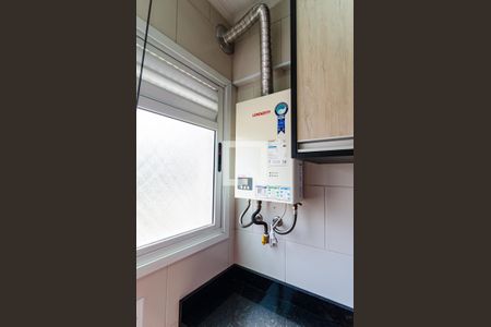 Apartamento à venda com 62m², 2 quartos e 1 vaga Apartamento à venda com 62m², 2 quartos e 1 vagaLavanderia