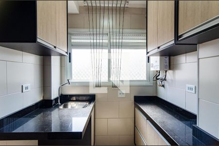 Apartamento à venda com 62m², 2 quartos e 1 vaga Apartamento à venda com 62m², 2 quartos e 1 vagaLavanderia