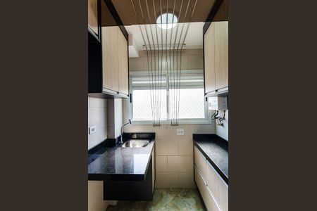 Apartamento à venda com 62m², 2 quartos e 1 vaga Apartamento à venda com 62m², 2 quartos e 1 vagaLavanderia