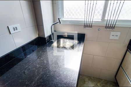 Apartamento à venda com 62m², 2 quartos e 1 vaga Apartamento à venda com 62m², 2 quartos e 1 vagaLavanderia