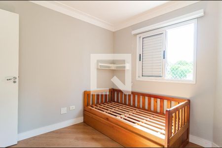 Apartamento à venda com 62m², 2 quartos e 1 vaga Apartamento à venda com 62m², 2 quartos e 1 vagaQuarto 2