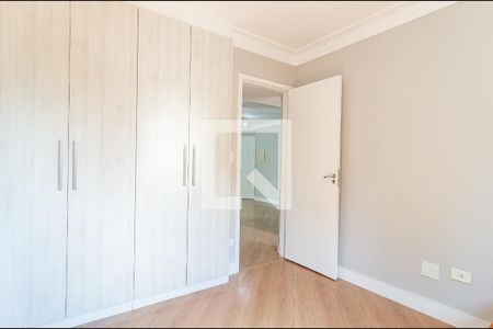 Apartamento à venda com 62m², 2 quartos e 1 vaga Apartamento à venda com 62m², 2 quartos e 1 vagaQuarto 2