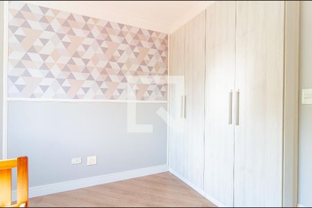 Apartamento à venda com 62m², 2 quartos e 1 vaga Apartamento à venda com 62m², 2 quartos e 1 vagaQuarto 2