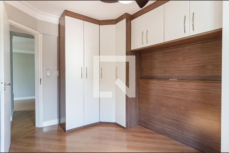 Apartamento à venda com 62m², 2 quartos e 1 vaga Apartamento à venda com 62m², 2 quartos e 1 vagaQuarto 1