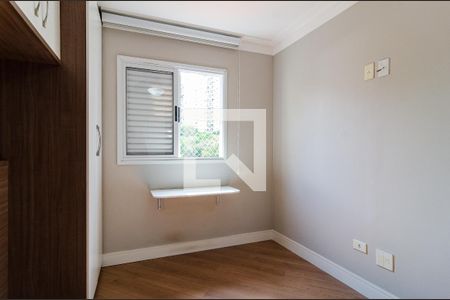 Apartamento à venda com 62m², 2 quartos e 1 vaga Apartamento à venda com 62m², 2 quartos e 1 vagaQuarto 1