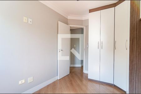 Apartamento à venda com 62m², 2 quartos e 1 vaga Apartamento à venda com 62m², 2 quartos e 1 vagaQuarto 1