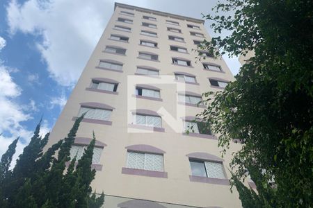 Apartamento à venda com 55m², 2 quartos e 1 vaga Apartamento à venda com 55m², 2 quartos e 1 vagaFachada do Prédio