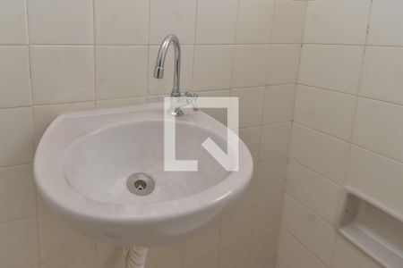 Apartamento à venda com 55m², 2 quartos e 1 vaga Apartamento à venda com 55m², 2 quartos e 1 vagaBanheiro de Serviço