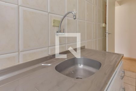 Apartamento à venda com 55m², 2 quartos e 1 vaga Apartamento à venda com 55m², 2 quartos e 1 vagaCozinha
