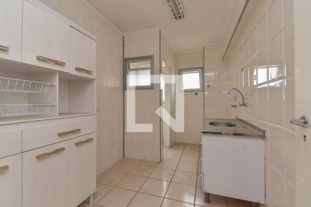 Apartamento à venda com 55m², 2 quartos e 1 vaga Apartamento à venda com 55m², 2 quartos e 1 vagaCozinha
