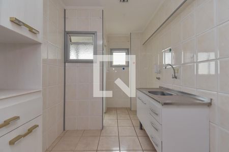 Apartamento à venda com 55m², 2 quartos e 1 vaga Apartamento à venda com 55m², 2 quartos e 1 vagaCozinha