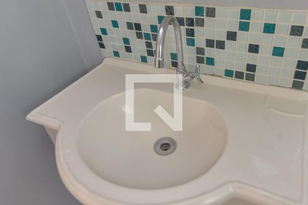 Apartamento à venda com 55m², 2 quartos e 1 vaga Apartamento à venda com 55m², 2 quartos e 1 vagaBanheiro