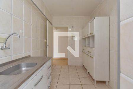 Apartamento à venda com 55m², 2 quartos e 1 vaga Apartamento à venda com 55m², 2 quartos e 1 vagaCozinha