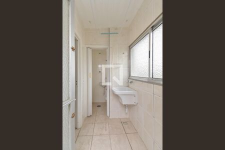 Apartamento à venda com 55m², 2 quartos e 1 vaga Apartamento à venda com 55m², 2 quartos e 1 vagaÁrea de Serviço