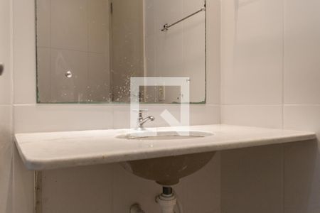 Apartamento para alugar com 54m², 2 quartos e 1 vagaBanheiro da Suíte