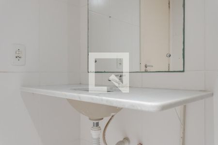 Apartamento para alugar com 54m², 2 quartos e 1 vagaBanheiro