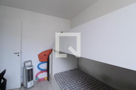 Apartamento à venda com 85m², 3 quartos e 1 vagaQuarto 1