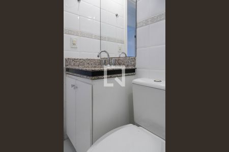 Apartamento à venda com 124m², 3 quartos e 3 vagas Apartamento à venda com 124m², 3 quartos e 3 vagasBanheiro social