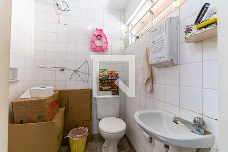Casa à venda com 360m², 4 quartos e 3 vagasEdícula - Banheiro 2