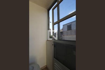 Casa à venda com 300m², 5 quartos e 3 vagasÁrea de Serviço