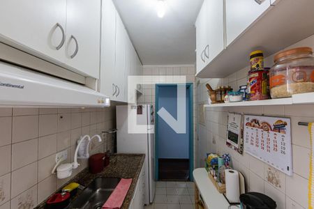 Apartamento à venda com 56m², 2 quartos e 1 vaga Apartamento à venda com 56m², 2 quartos e 1 vagaCozinha