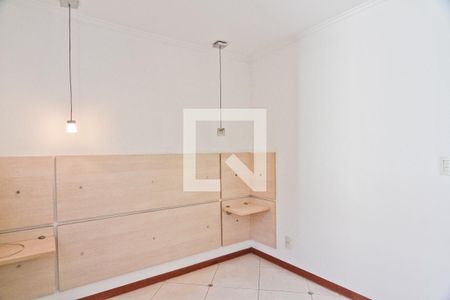 Apartamento à venda com 68m², 3 quartos e 1 vaga Apartamento à venda com 68m², 3 quartos e 1 vagaSuíte