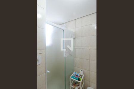 Apartamento à venda com 149m², 3 quartos e 2 vagas Apartamento à venda com 149m², 3 quartos e 2 vagasBanheiro da suíte 2