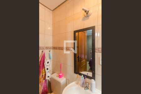 Apartamento à venda com 149m², 3 quartos e 2 vagas Apartamento à venda com 149m², 3 quartos e 2 vagasBanheiro da suíte 1