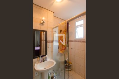 Apartamento à venda com 149m², 3 quartos e 2 vagas Apartamento à venda com 149m², 3 quartos e 2 vagasBanheiro da suíte 1