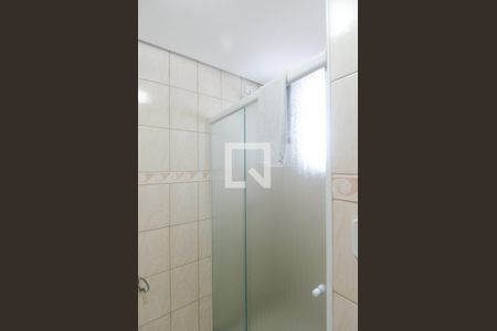 Apartamento à venda com 149m², 3 quartos e 2 vagas Apartamento à venda com 149m², 3 quartos e 2 vagasBanheiro da suíte 3