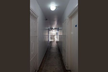 Apartamento à venda com 44m², 2 quartos e sem vagaHall de entrada