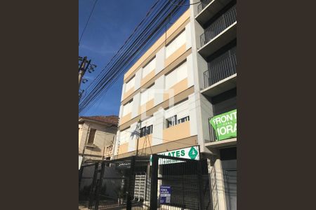 Apartamento à venda com 44m², 2 quartos e sem vagaFachada