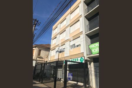 Apartamento à venda com 44m², 2 quartos e sem vagaFachada