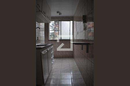 Apartamento à venda com 45m², 2 quartos e 1 vagaCozinha