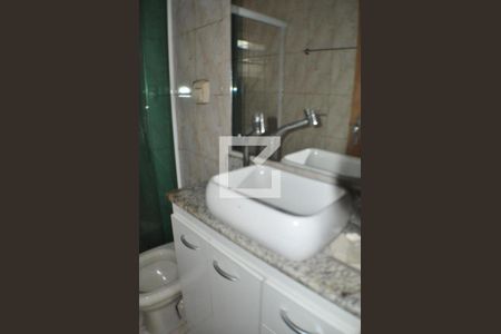 Apartamento à venda com 45m², 2 quartos e 1 vagaBanheiro