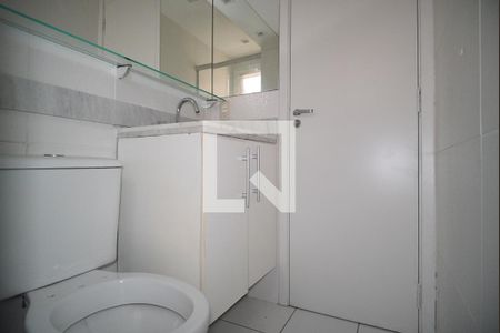 Apartamento à venda com 67m², 2 quartos e 1 vagaBanheiro