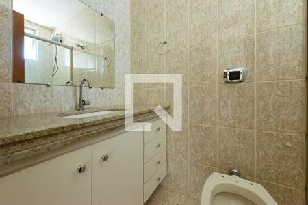Apartamento à venda com 125m², 3 quartos e 2 vagasBanheiro da Suíte