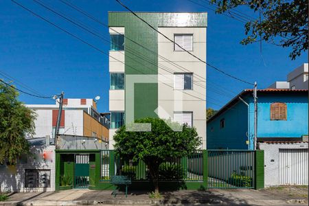 Apartamento à venda com 125m², 3 quartos e 2 vagasFachada