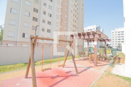 Apartamento à venda com 32m², 1 quarto e sem vaga Apartamento à venda com 32m², 1 quarto e sem vagaÁrea comum
