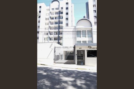 Apartamento para alugar com 2 quartos, 80m² em Vila Santa Maria, São Paulo