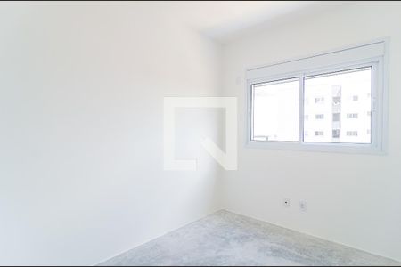 Apartamento à venda com 81m², 2 quartos e 2 vagas Apartamento à venda com 81m², 2 quartos e 2 vagasQuarto 1