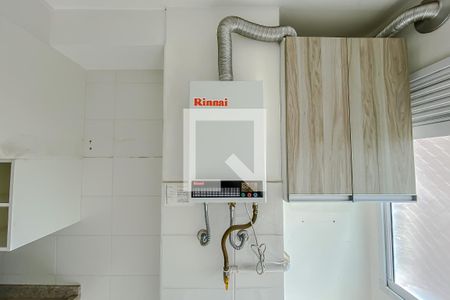 Apartamento à venda com 42m², 2 quartos e 1 vaga Apartamento à venda com 42m², 2 quartos e 1 vagaDetalhe Varanda