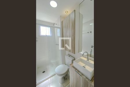 Apartamento à venda com 42m², 2 quartos e 1 vaga Apartamento à venda com 42m², 2 quartos e 1 vagaBanheiroda