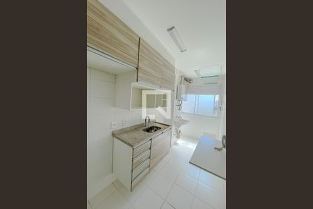 Apartamento à venda com 42m², 2 quartos e 1 vaga Apartamento à venda com 42m², 2 quartos e 1 vagaCoznha
